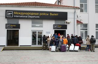 Пассажиры самолета Flydubai, отправленные из Ростова-на-Дону в Краснодар. 19 марта 2016 года