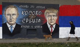 Граффити «Косово — это Сербия» в пригороде Белграда. Сербия по-прежнему не признает независимость Косово. 6 декабря 2016 года