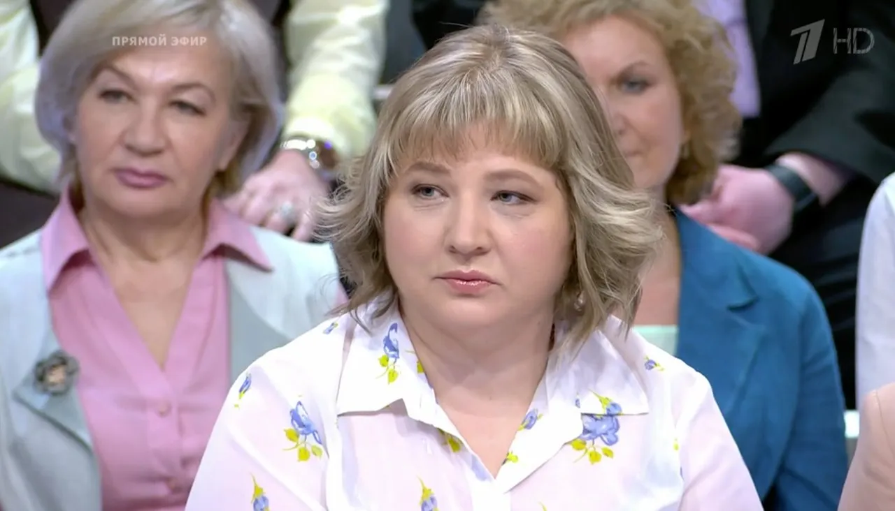 Первый канал