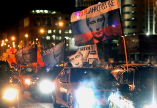 On February 18, a rally in support of Vladimir Putin took place in Moscow. Each car flew a flag with the then-presidential candidate’s portrait.