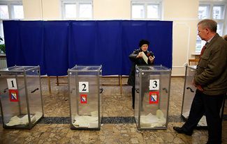Referendum on the unification of Crimea with Russia. March 16, 2014.
