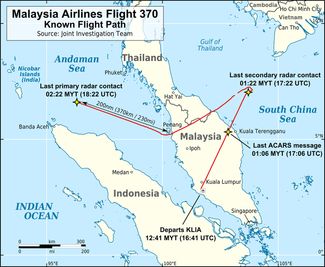 Маршрут рейса MH370 до исчезновения с радаров