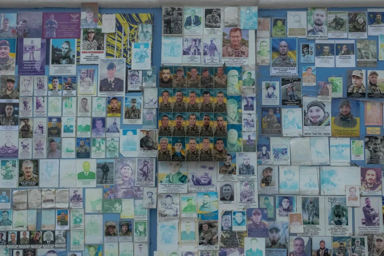 Roman Pilipey / AFP / Scanpix / LETA