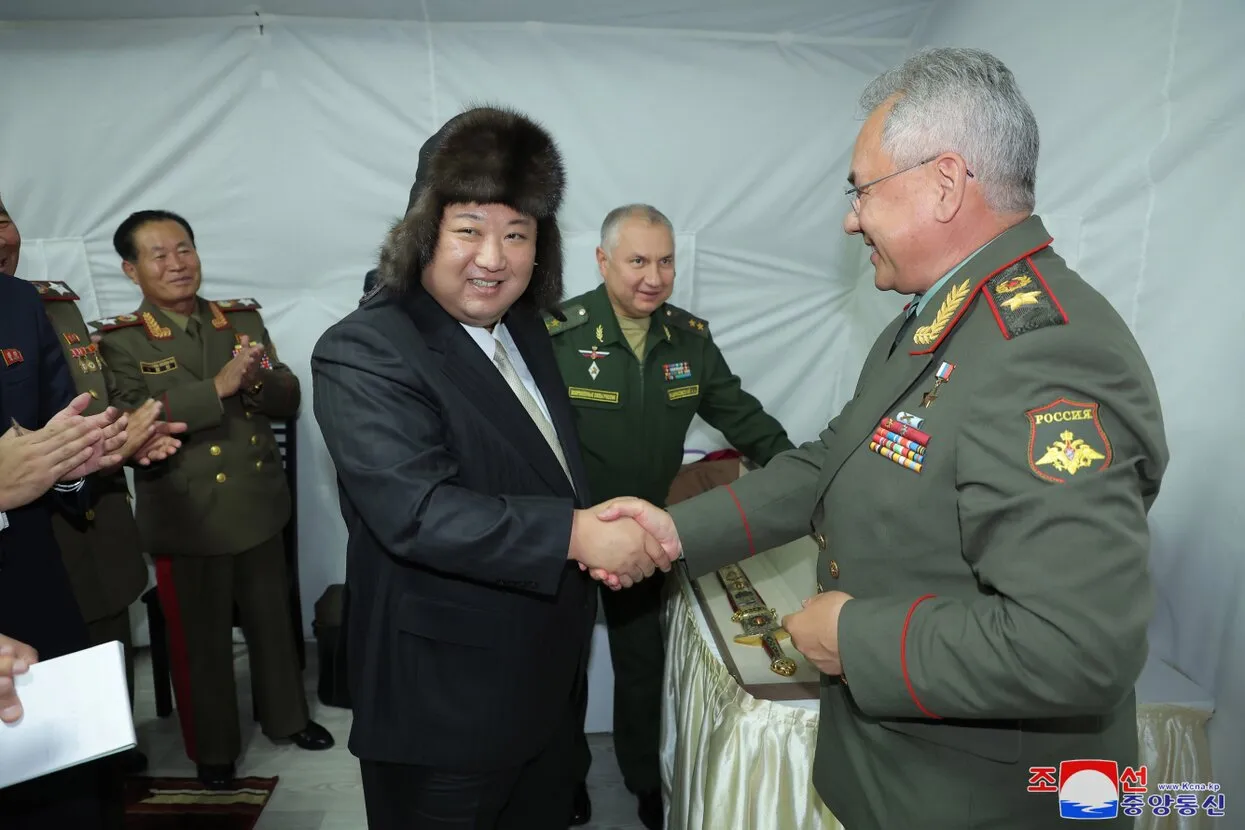 KCNA / EPA / Scanpix / LETA 