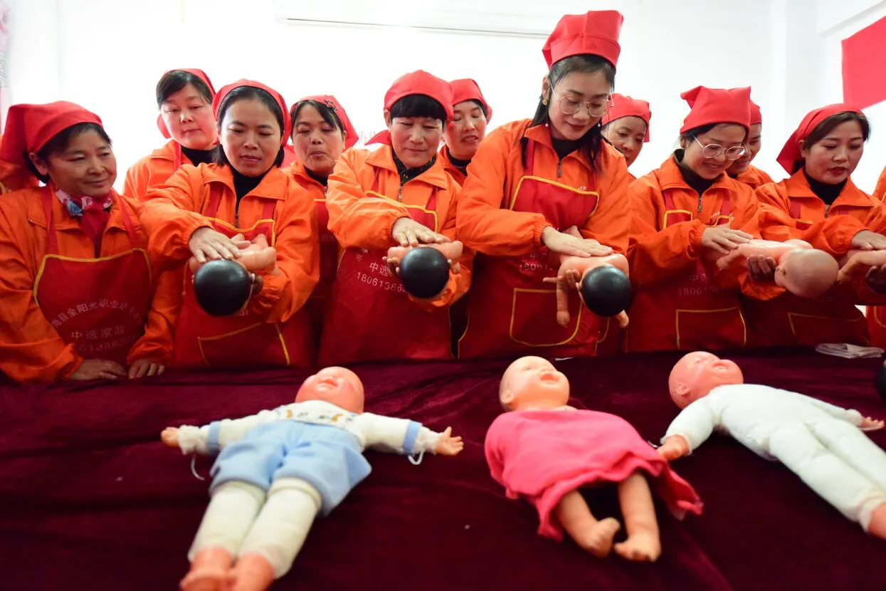 Zhang Zhengyou / Feature China / Future Publishing / Getty Images