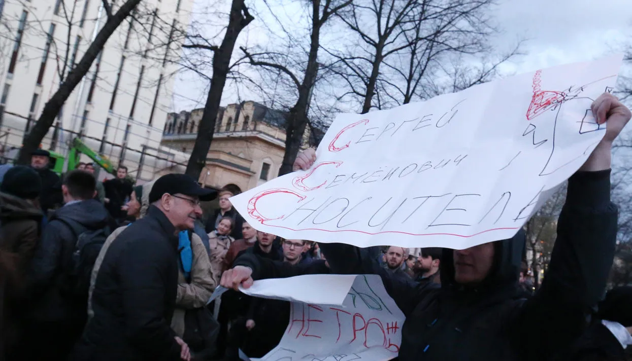 Фото: Вячеслав Прокофьев / ТАСС