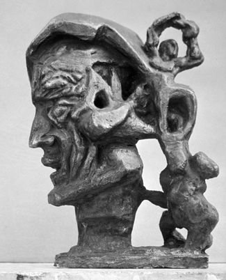 Скульптура «Данте». 1 августа 1967 года