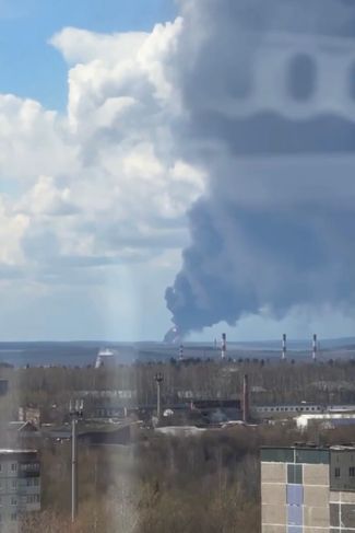 War Day 1526. The “rain of oil” occurred in Perm after Ukraine hit a Transneft facility