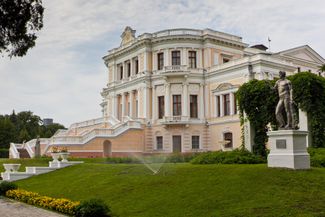 The Baryatinsky princes’ Maryino estate