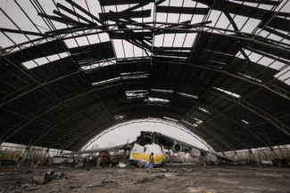 Уничтоженный самолет Ан-225 «Мрия»