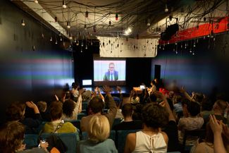 <em>This Is a Performance</em>