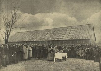 Молебен перед отправлением 1400 полтавских крестьян-ходоков в Тобольскую и Оренбургскую губернию, 1908 год