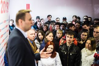 Открытие штаба Навального во Владимире. 21 апреля 2017 года