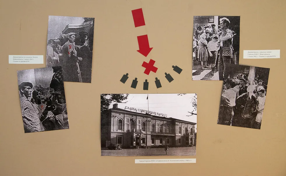 Демонстранты у здания городского комитета в Новочеркасске, 2 июня 1962 года. Фотографии из архива КГБ. Изображения, выставленные в Новочеркасском мемориале
Музей.