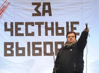Василий Уткин на митинге оппозиции «За честные выборы» на проспекте Сахарова. 24 декабря 2011 года