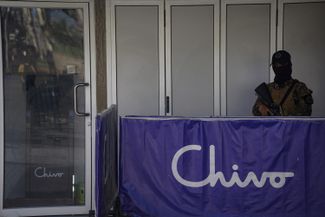 Банкомат Chivo, позволяющий совершать транзакции с биткоином 