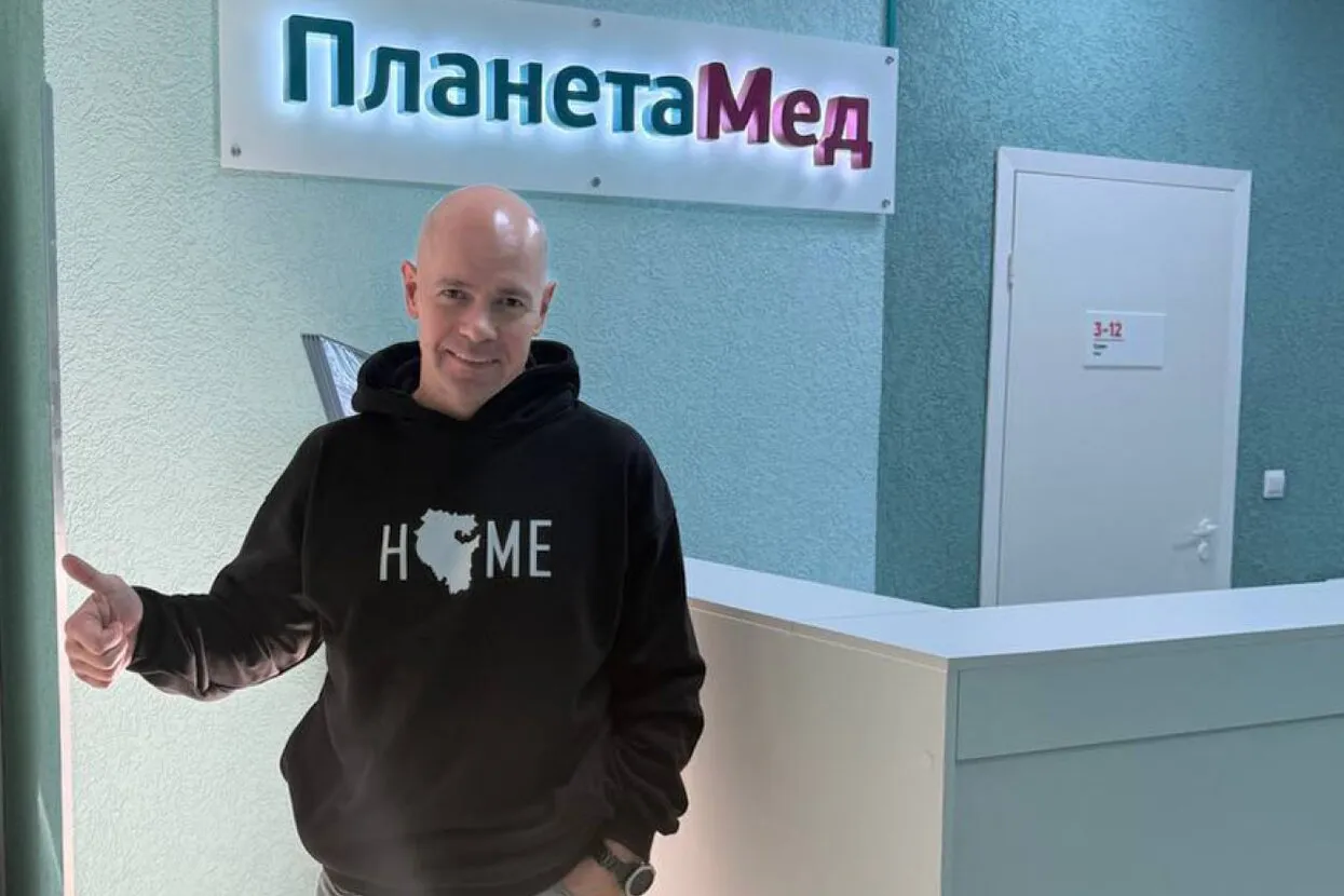 Архив Василия Генералова