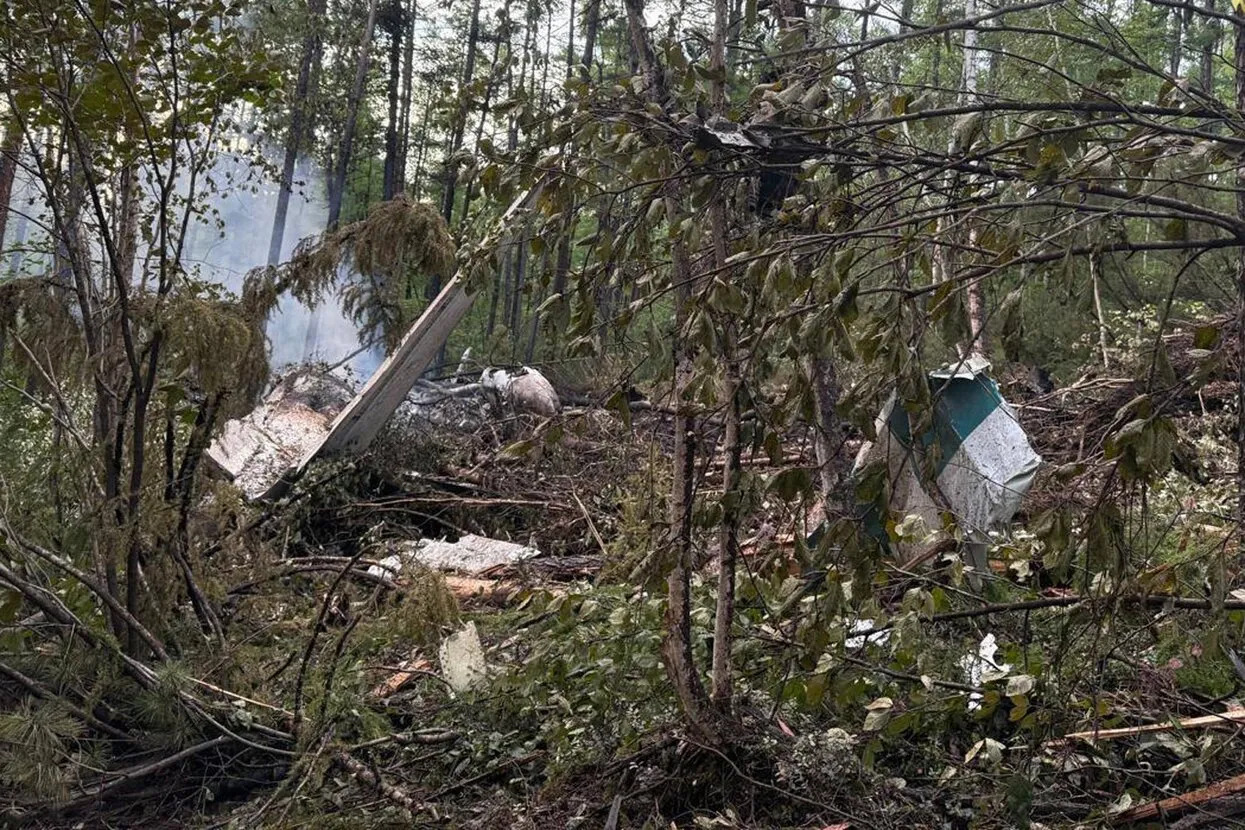 Дальневосточная транспортная прокуратура