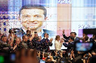 The crowd in Zelenskiy’s headquarters reacts to exit poll results. April 21, 2019
