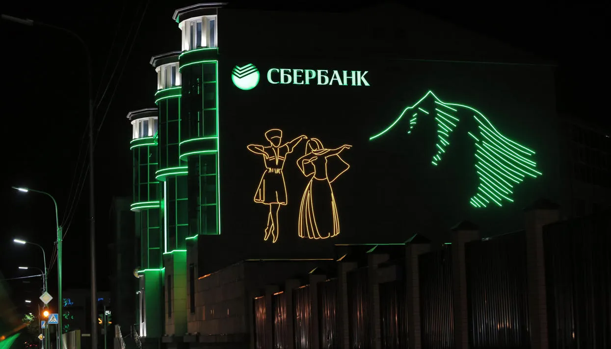 Фото: Марина Лысцева / ТАСС