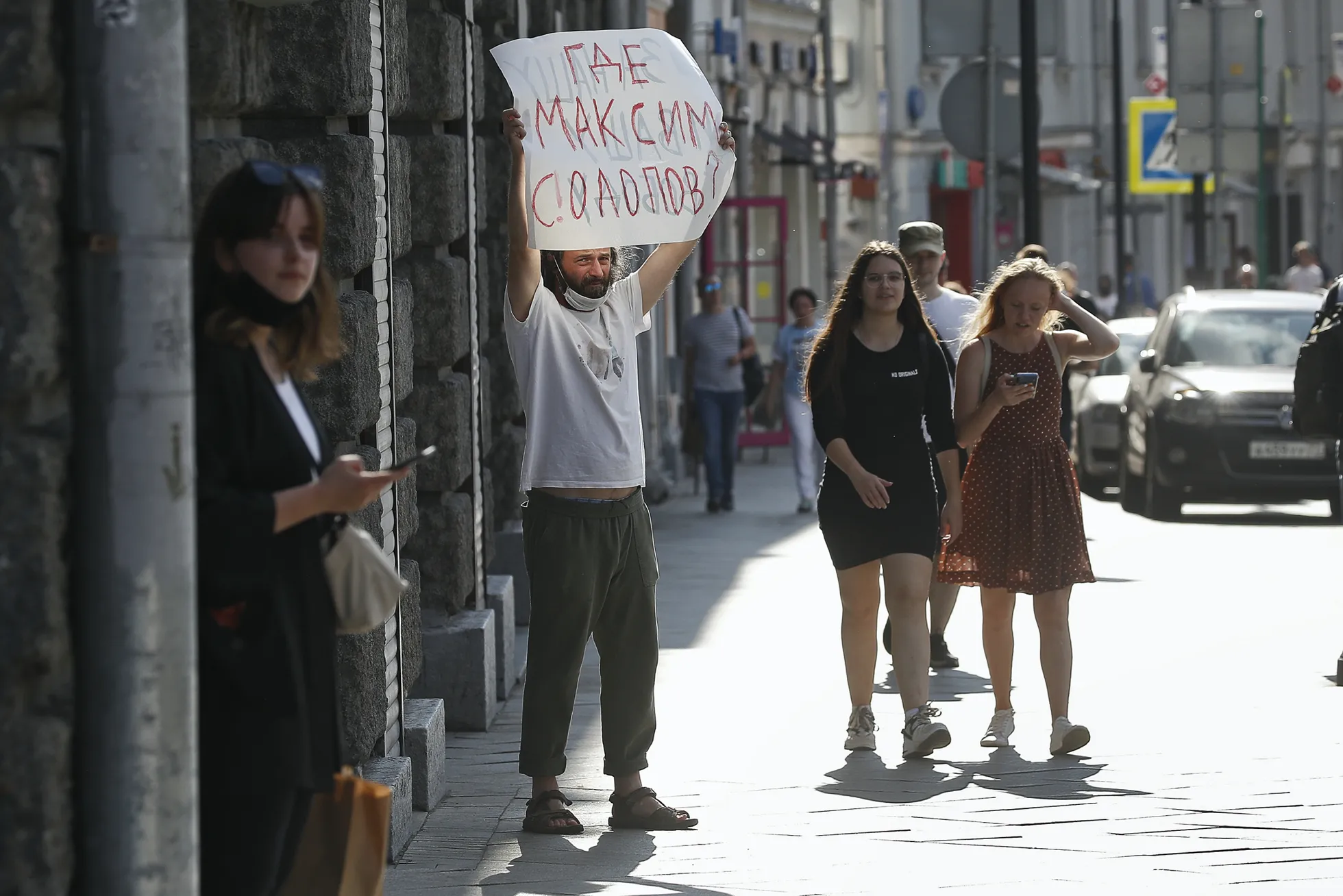 Artyom Geodakyan / TASS / Scanpix / LETA