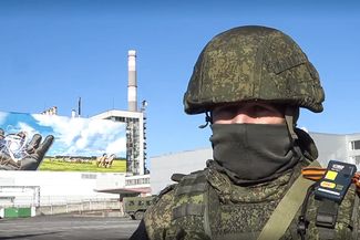 Российский военный на Чернобыльской АЭС
