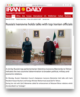 Заголовок: «Ивановна из России встретилась с иранскими руководителями»