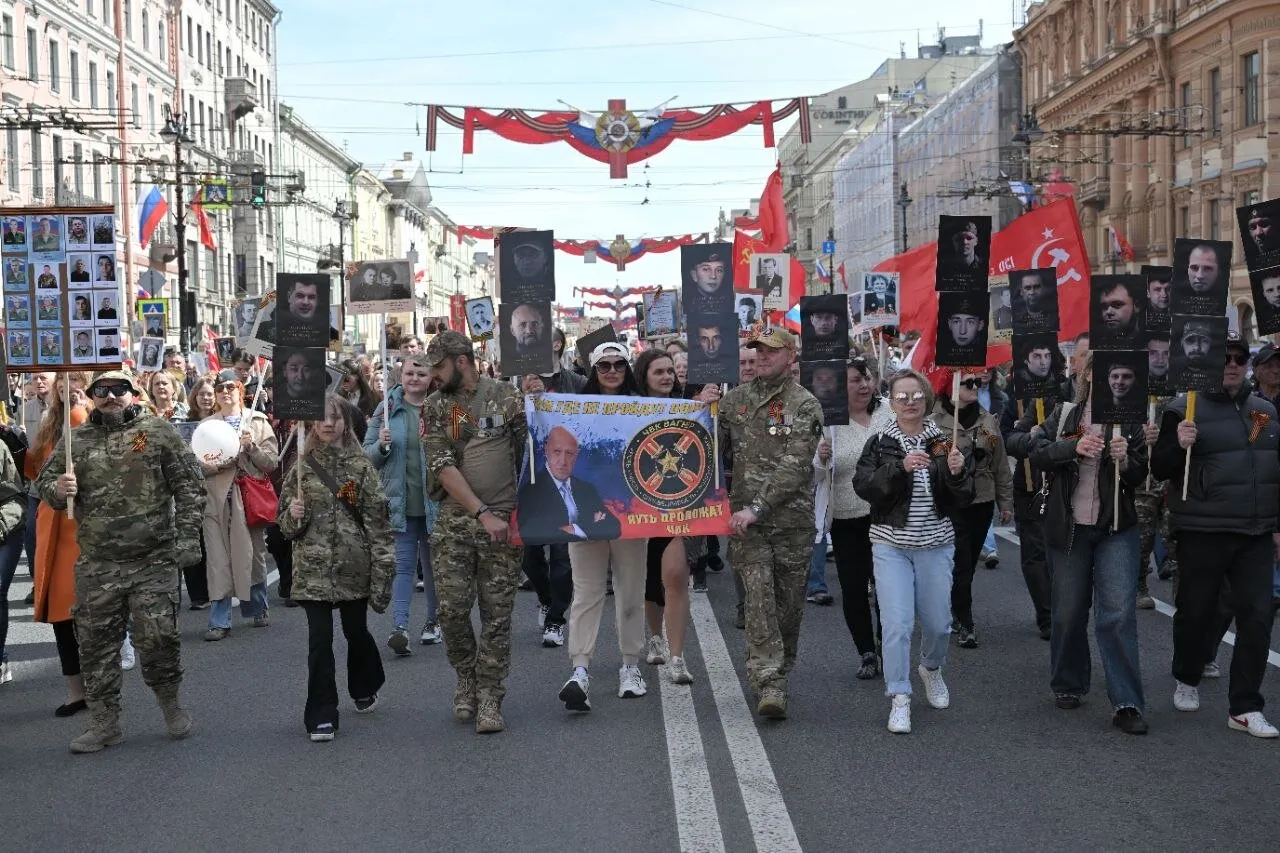 <a href="https://t.me/paperpaper_ru/68203" rel="noopener noreferrer" target="_blank">«Бумага» </a>