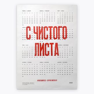 Красивые Русские Песни 2022 Года Новые