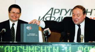 Егор Гайдар и Алексей Улюкаев на пресс-конференции «Союза правых сил», 7 декабря 1999 года