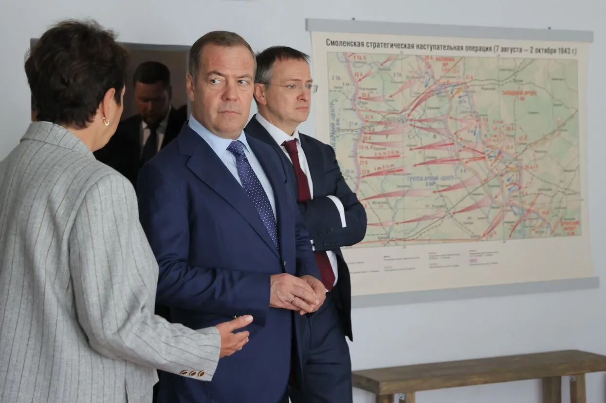Dmitry Medvedev’s <a href="https://da-medvedev.ru/photos/319" rel="noopener noreferrer" target="_blank">official website</a> / Ekaterina Shtukina / Public domain