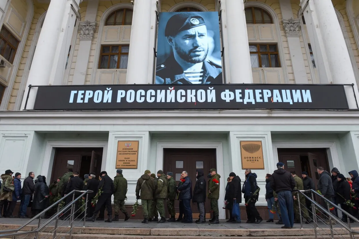 Эдуард Корниенко / URA.RU / ТАСС