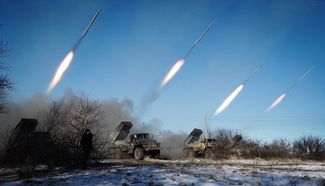 Separatist-controlled rocket launchers