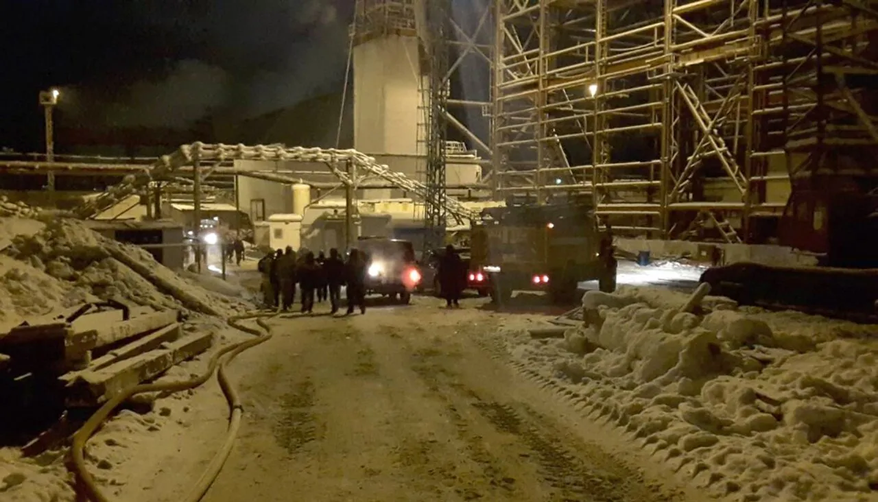 ГУ МЧС России по Пермскому краю / ТАСС / Scanpix / LETA