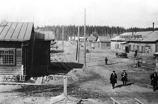 Первый рабочий поселок при заводе «Уралмаш». 1932 год