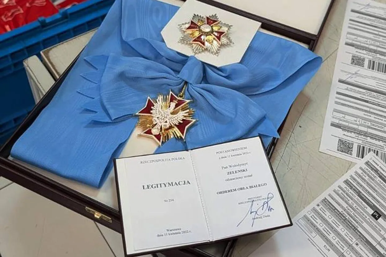 Zelenskiy / Official / Telegram