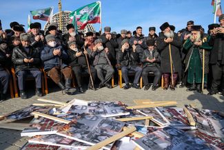 The rally against the Yangulbayev family in Grozny