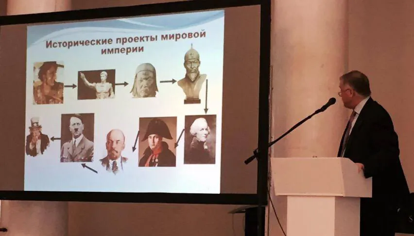 Фото: @skazal_on / twitter