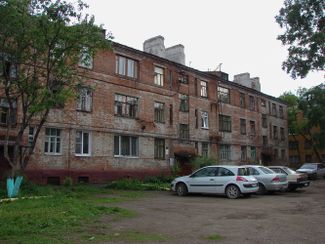 Дом № 9 на улице Циолковского до ремонта