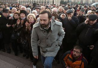 Илья Пономарев на митинге памяти на площади Независимости (Майдане) в Киеве. 27 февраля 2016 года