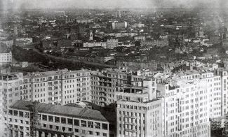 Вид на Дом на набережной, начало 1930-х годов