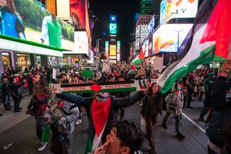 Марш в поддержку палестинцев около Таймс-сквер