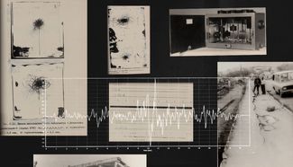 Записи Спитакского землетрясения, зафиксированные 7 декабря 1988 года в Институте геофизики и инженерной сейсмологии им. Назарова