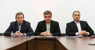 Сопредседатели партии РПР-Парнас Владимир Рыжков, Борис Немцов и Михаил Касьянов. 4 февраля 2014-го