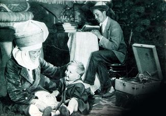 A Kyrgyz family, 1930s