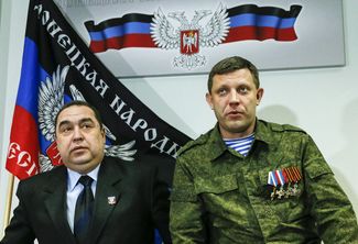 Главы самопровозглашенных ЛНР и ДНР Игорь Плотницкий и Александр Захарченко, февраль 2015 года