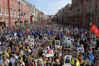 The procession extended 