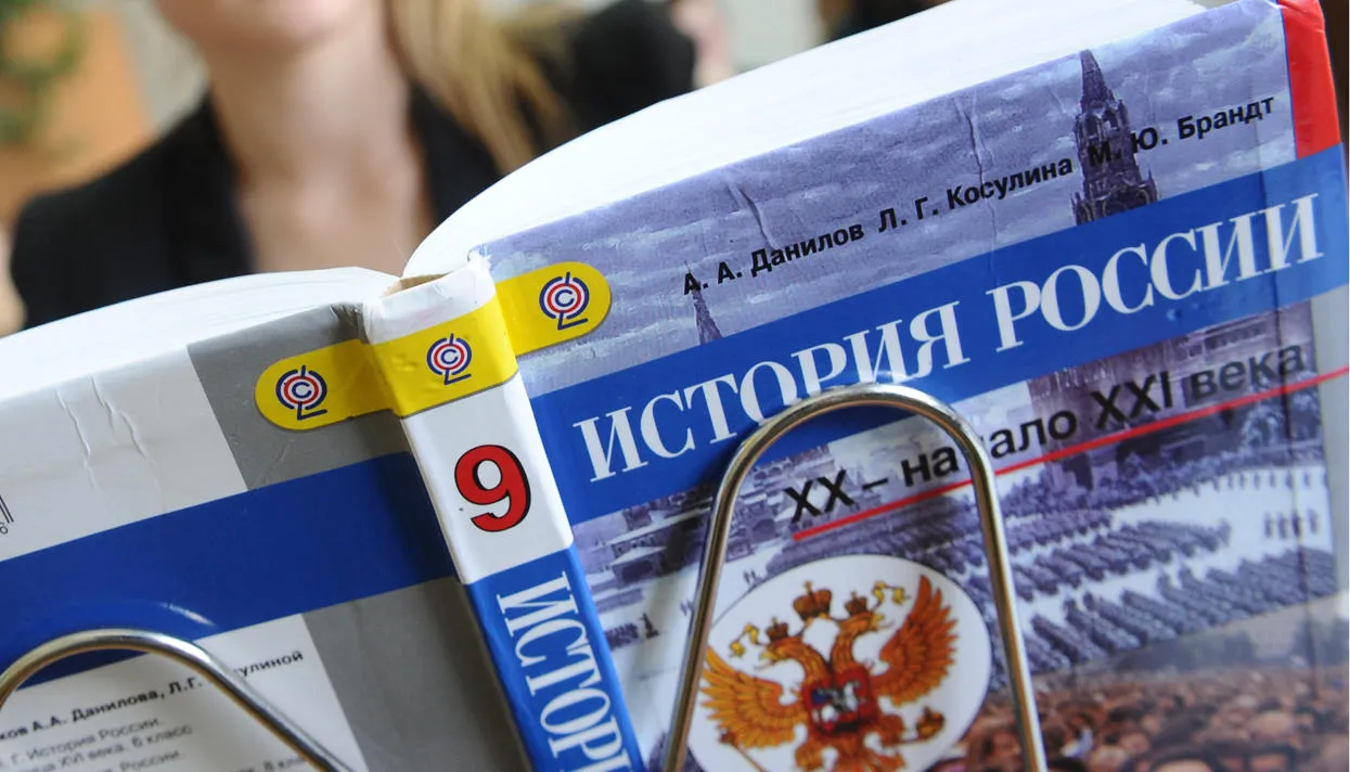 Фото: Александр Рюмин / ТАСС