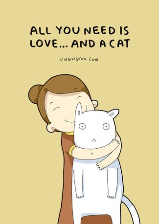 «Все, что тебе нужно, — любовь… и кот»