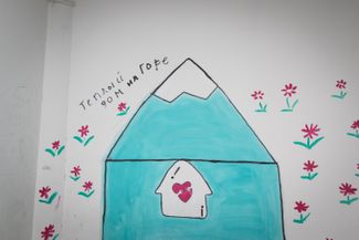 Кризисный центр для женщин «Теплый дом на горе». Махачкала, 2019 год
